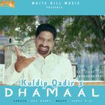 Dhamaal