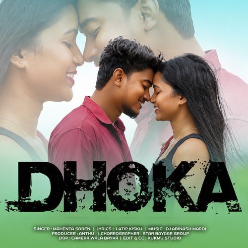 Dhoka