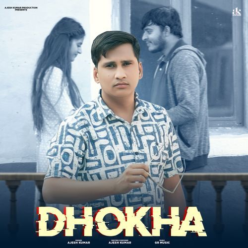 Dhokha