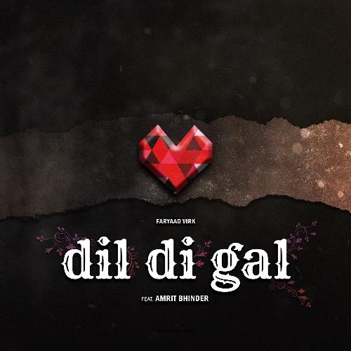 Dil Di Gal