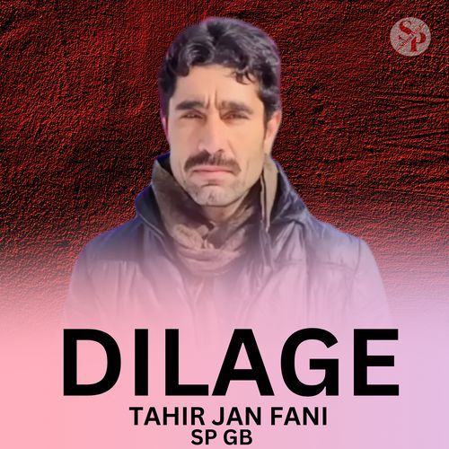 Dilage