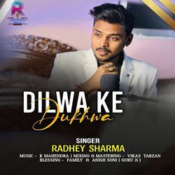 Dilwa Ke Dukhwa-ElsefBhYbnE