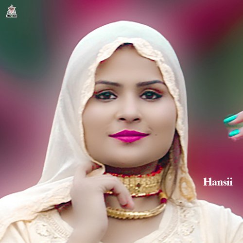 Dol Pe Hatti Lagwai
