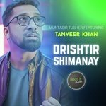 Drishtir Shimanay