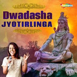 Dwadasha Jyotirlinga-OycvWkZYXwc