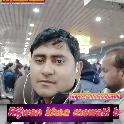 Dx Asif Mewati B