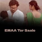 EMAA Tor Saale