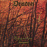 Solitary Endless Path (Самiтня Нескiнченна Тропа)