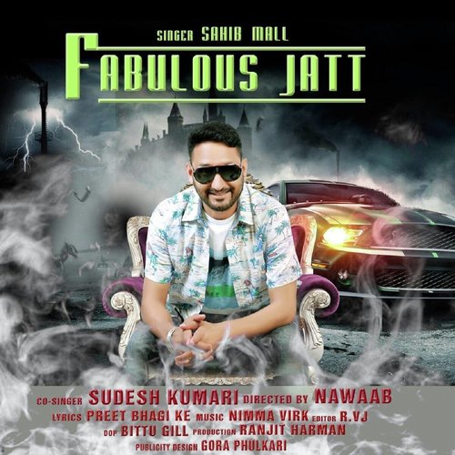 Fabulous Jatt (feat. Sudesh Kumari)