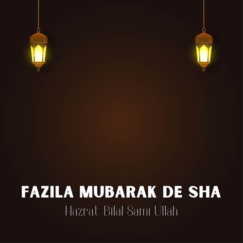 Fazila Mubarak De Sha