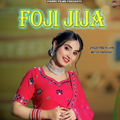 Foji Jija