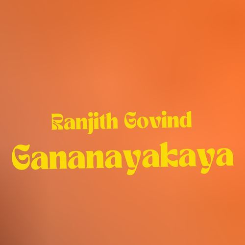 Gananayakaya