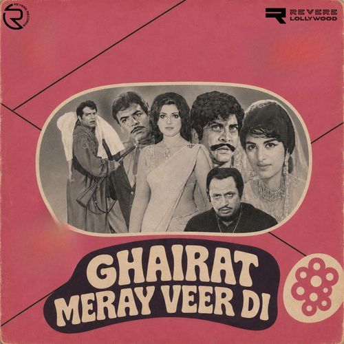 Aa Ja Meray Chann Sajna