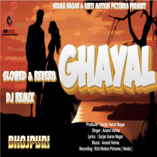 Ghayal Dj Remix  Slowed & Reverb