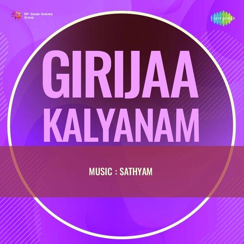 Girijaa Kalyanam