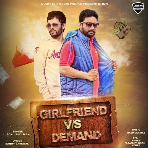 Girlfriend vs. Demand