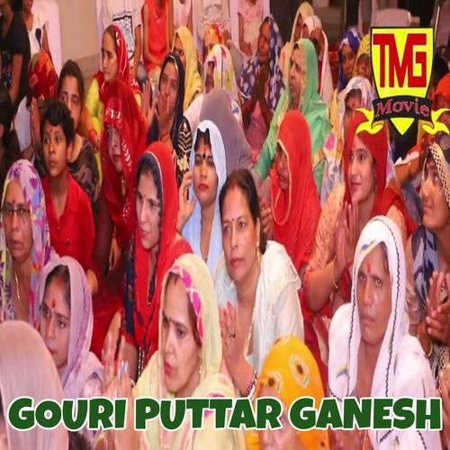 Gouri Puttar Ganesh (Original)