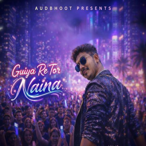 Guiya Re Tor Naina