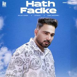 Hath Fadke-FjwxBEcDR1s