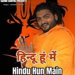Hindu Hun Main