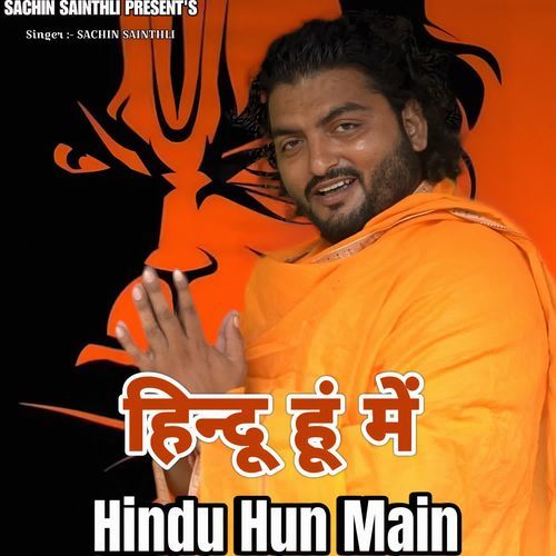 Hindu Hun Main