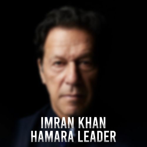 Imran Khan Hamara Leader