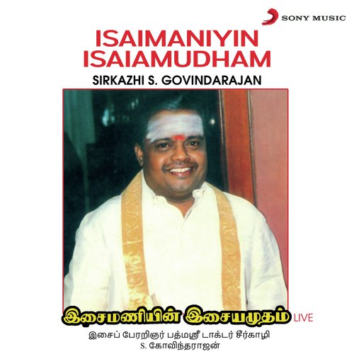 Isaimaniyin Isaiamudham (Live)