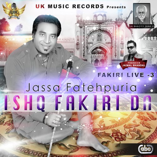 Ishq Fakiri Da