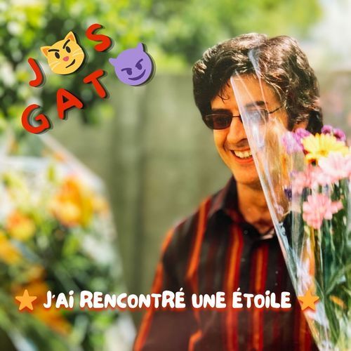 Musique cover art