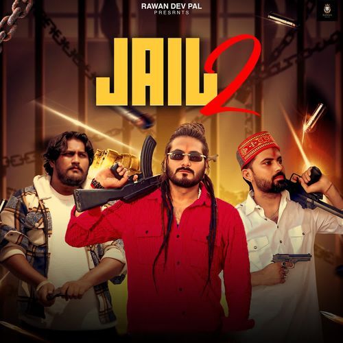 Jail2