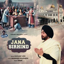 Jana Sirhind-RQokYBB1D0Y