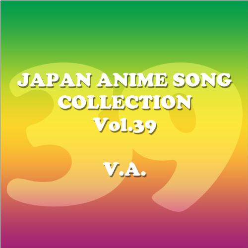 Wonderful Days Song Download From Japan Animesong Collection Vol 39 Anison Japan Jiosaavn