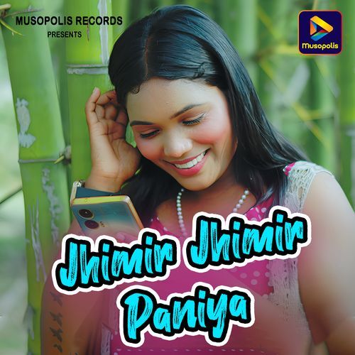 Jhimir Jhimir Paniya