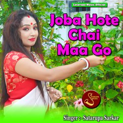 Joba Hote Chai Maa Go-NARZYzkCW3A