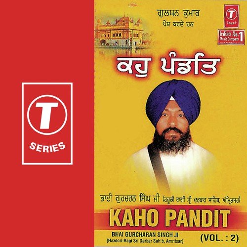 Kaho Pandit (Vol. 2)