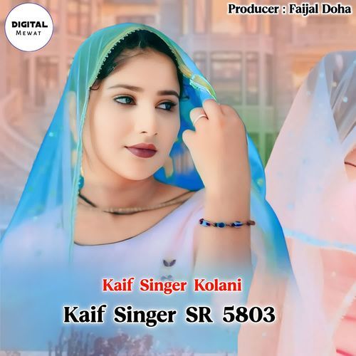 Kaif Singer SR 5803