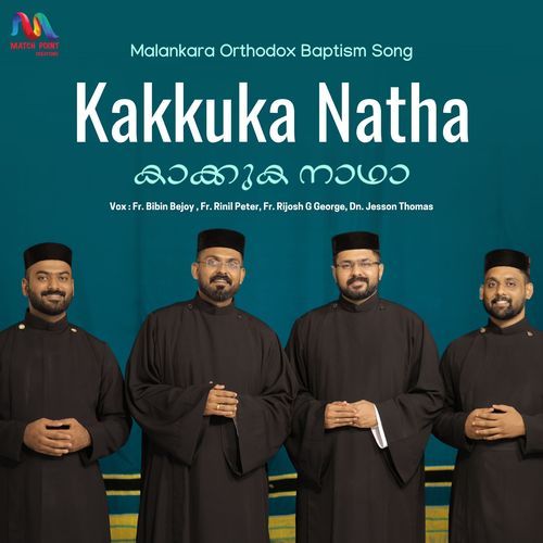 Kakkuka Natha