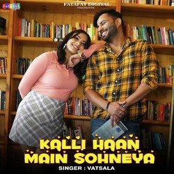 Kalli Haan Main Sohneya-QDccVkVyGlc