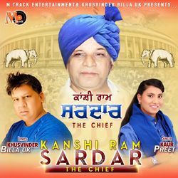 Kanshi Ram Sardar (The Chief)-EgYMHD9KbwE