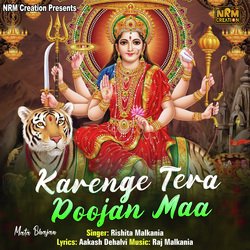 Karenge Tera Poojan Maa-E14ceCYCVgc