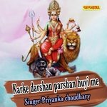 Karke Darshan Parshan Huyi Me