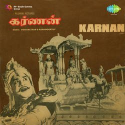 Karnan - Medley-RFkHBDppQHo