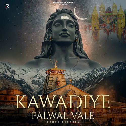 Kawadiye Palwal Wale