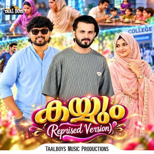 Kayyum (Reprised Version)