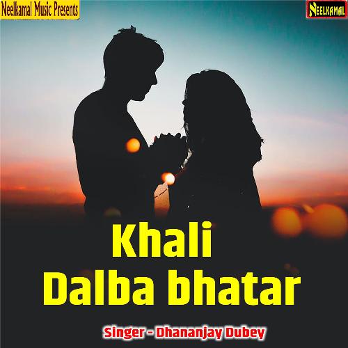 Khali Dalba Bhatar