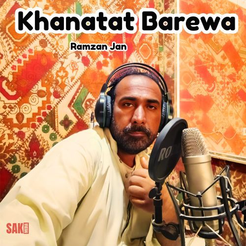 Khanatat Barewa