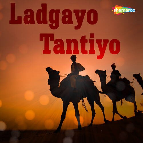 Ladgayo Tantiyo