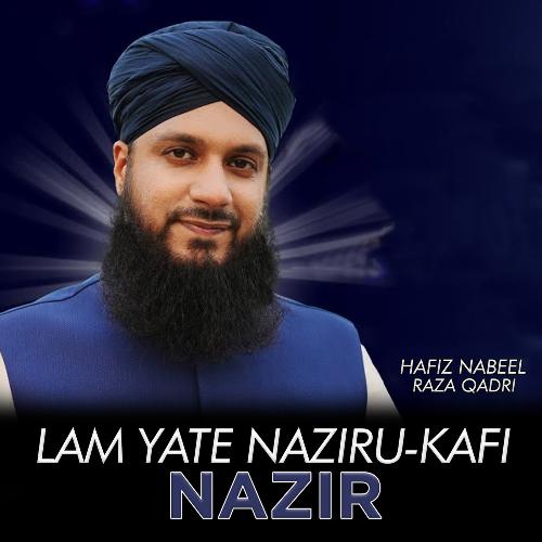 Lam Yate Naziru-Kafi Nazir