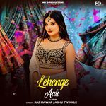 Lehenge Aali (DJ Remix)
