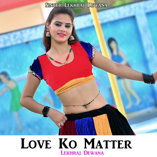 Love Ko Matter